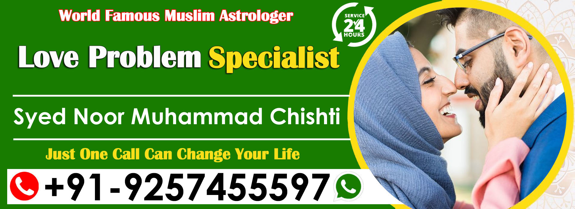 World Famous Astrologer Syed Noor Muhammad Chishti Ji +91-9257455597