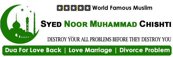 World Famous Astrologer Syed Noor Muhammad Chishti Ji +91-9257455597 